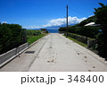 海への道 348400