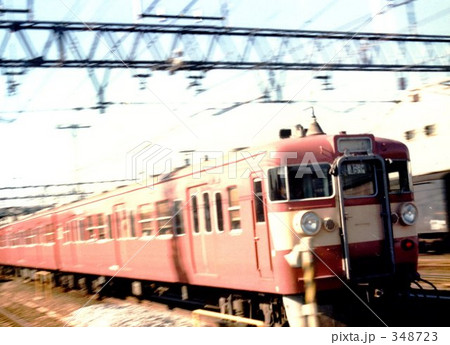 昭和53年 348723