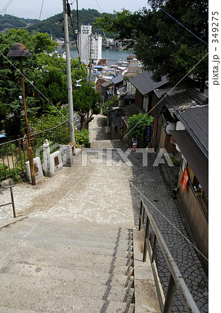 尾道の坂 尾道の坂 349275