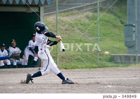 ジャストミート 349849