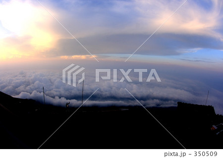 雲浜 雲浜 350509