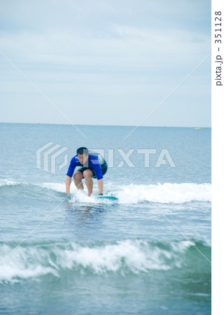 つかまえた！ 351128