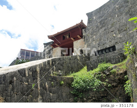 瑞泉門 瑞泉門 351178