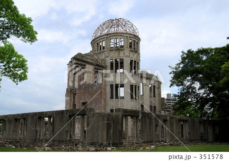 原爆ドーム 351578