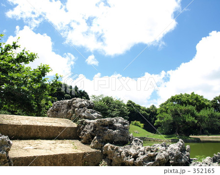 識名園（石橋） 352165