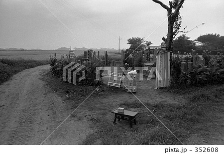 昭和の記録・野辺の送り　昭和47年　2597 352608