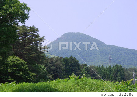 釜伏山 352986