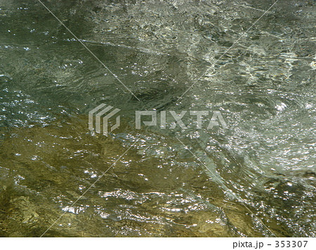 水の声  353307