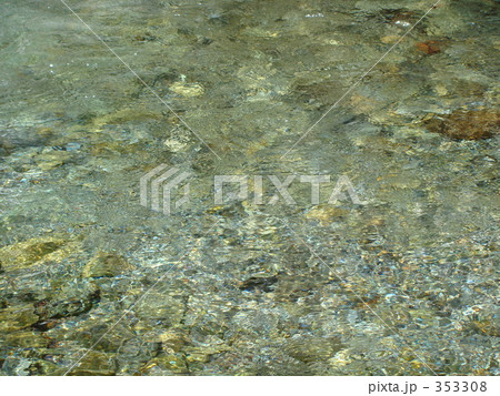 水の声　 353308