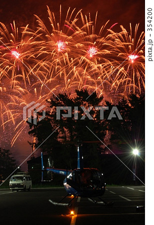 花火とエアポート 354200