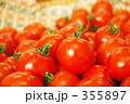 355897