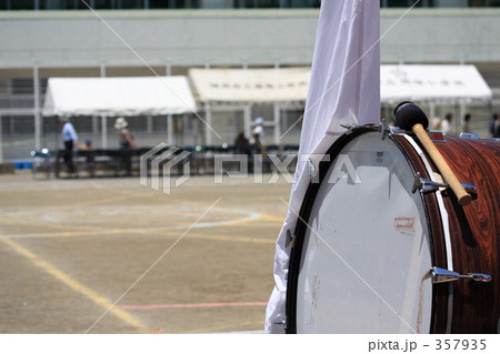 運動会の応援団の太鼓 運動会の応援団の太鼓 357935