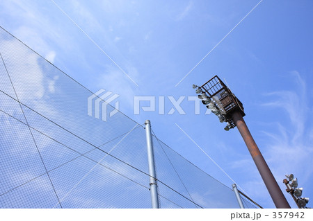 ライトとネット 357942