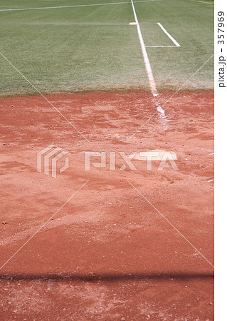 ホームベース3 ホームベース3 357969