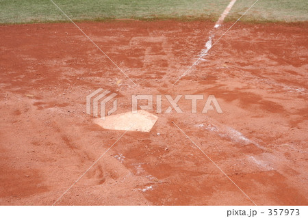 ホームベース２ 357973