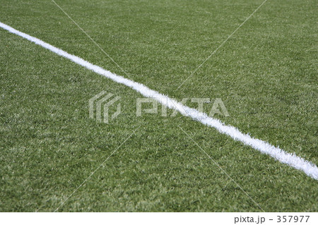 芝生とライン２ 357977