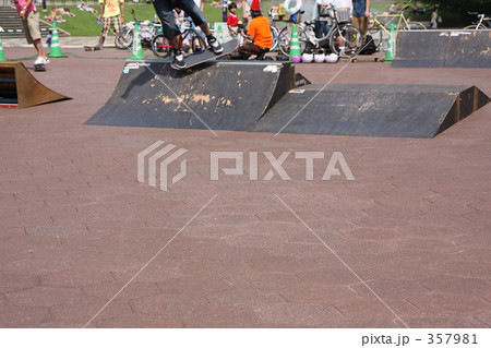スケボーパーク 357981