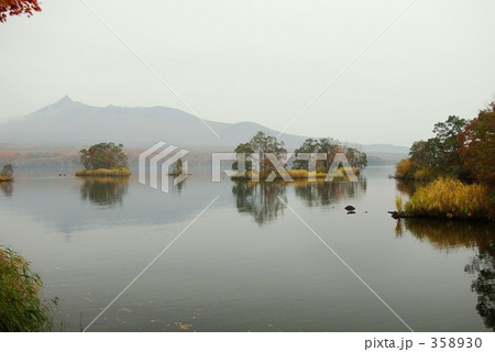 大沼と駒ケ岳 358930