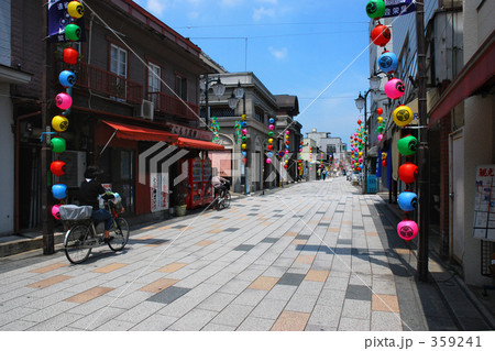 川越散歩･大正浪漫夢通り 359241
