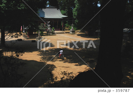 川越散歩・三芳野神社 川越散歩・三芳野神社 359787
