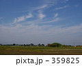田園風景 359825