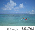 海で遊ぶ子供達 361708