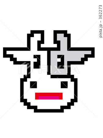 牛のイラスト 362273