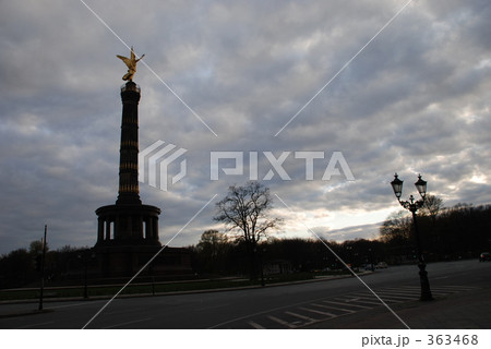 ベルリンの戦勝記念塔 363468