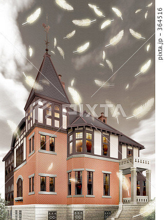 羽舞うKOBEに 羽舞うKOBEに 364516