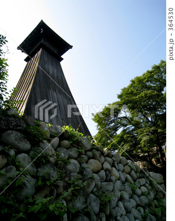 上有知湊跡の灯台 364530