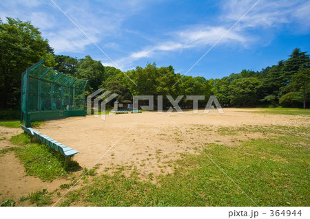 夏のグラウンド 夏のグラウンド 364944