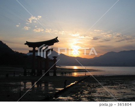 宮島の夕日 宮島の夕日 365804