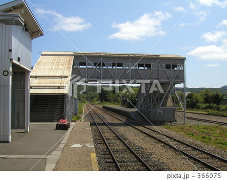 駅舎 366075