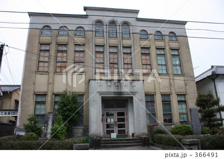 内子町立図書館 366491