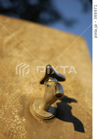 公園の蛇口 366971