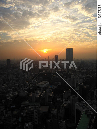 東京夕暮れ 367358
