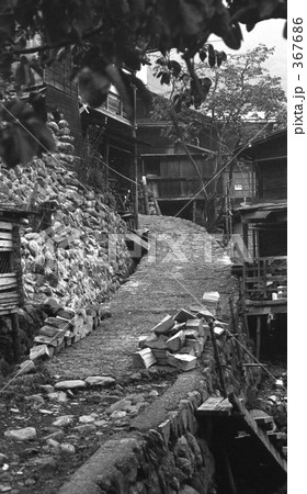 奥多摩・丹波山村 昭和47年 奥多摩・丹波山村 昭和47年 367686