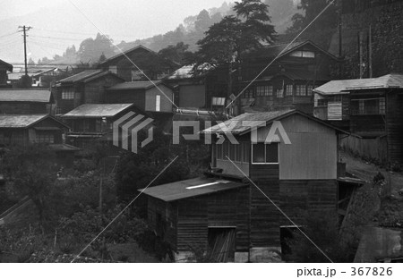 奥多摩･丹波山村　昭和４７年 367826