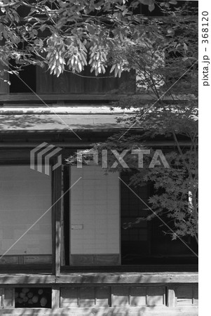 奥多摩・丹波山村 昭和47年 奥多摩・丹波山村 昭和47年 368120