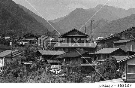 奥多摩・丹波山村 昭和47年 奥多摩・丹波山村 昭和47年 368137