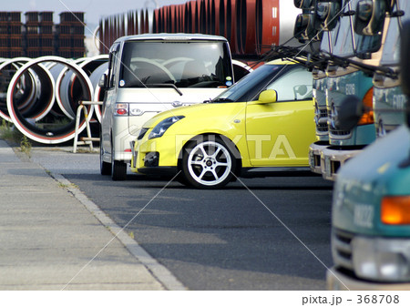 自動車たち 自動車たち 368708
