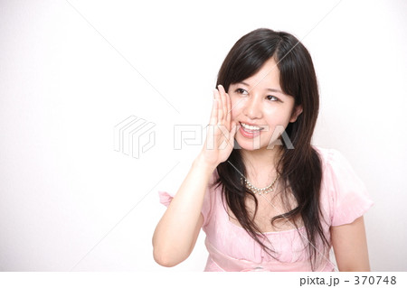 呼びかける女性 370748