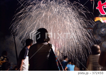 花火 花火 372450