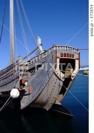 木造船 木造船 372654