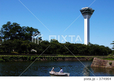 五稜郭タワー 374964