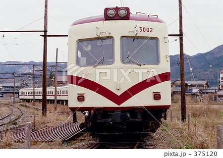 京福電気鉄道 モハ３００１形の写真素材 [375120] - PIXTA