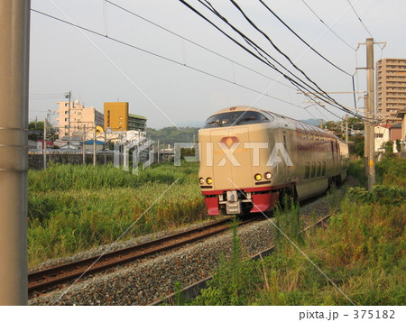 サンライズ瀬戸 375182