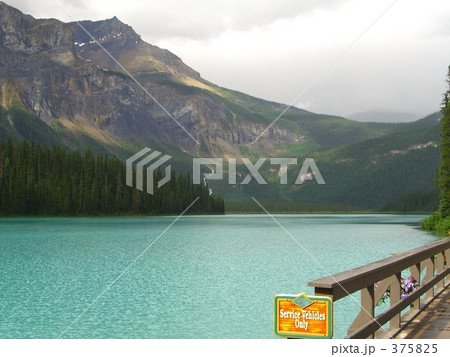 ボウ レイク 湖 ボウ レイク 湖 375825
