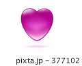 ハート02 377102