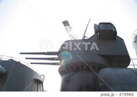 大和副砲 大和副砲 379960